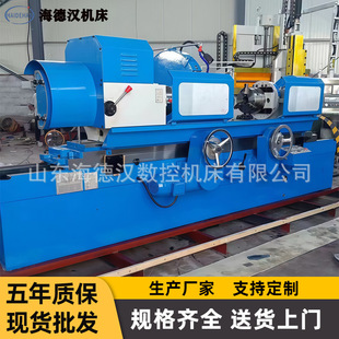 按需定制MQ8240C曲轴磨床 金属磨削 修理厂磨削发动机曲轴