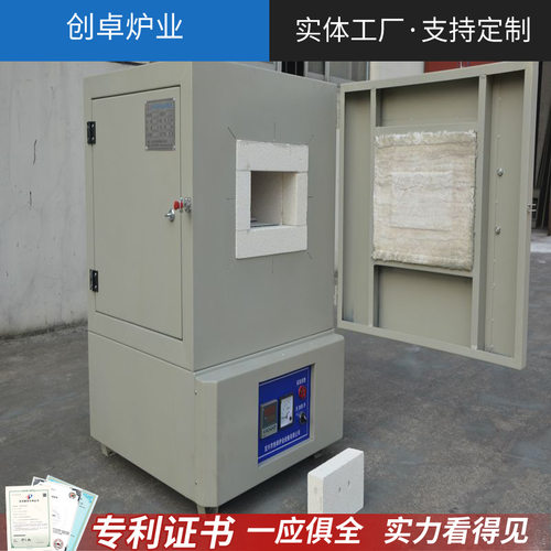 气氛马弗炉 真空管式炉 箱式气氛炉 井式炉实验电炉1200℃-1700℃