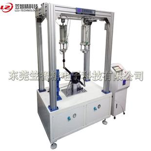 自行车中轴疲劳试验机 自行车齿轮盘试验机 自行车中轴疲劳测试机