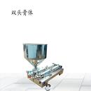 机上 设备芝麻酱膏体灌装 全新原装 东北番茄酱膏体定量灌装