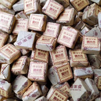 茶王寨普洱茶糯米香熟茶方砖1斤共2罐装小沱茶散装牛皮纸压缩包装