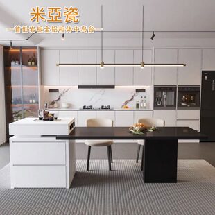 厂促现岩板中岛台奢石家用可伸缩餐桌一体大户型吧台多功能储物岛