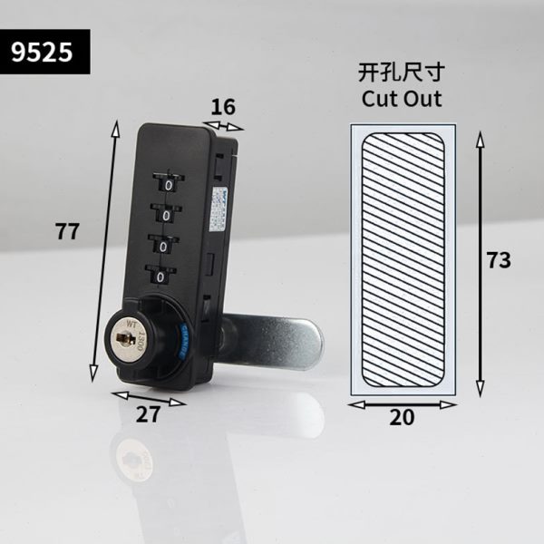 厂促9525密码柜子锁公桌三联锁抽屉储物柜铁皮柜文件柜拔号密码锁