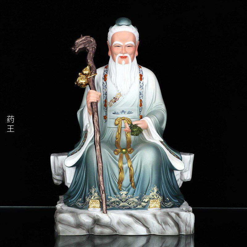 速发药时孙思邈神医华佗药神医圣扁鹊李王珍人仲景像桌面中式张物