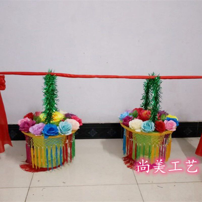 速发舞蹈花篮 秧歌花篮花挑 舞台戏曲戏剧秧歌挑花篮花挑道具花篮