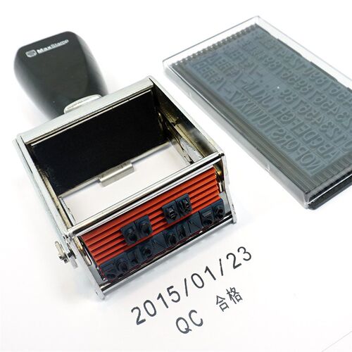 速发手动油墨打码机打生产日期保质期可调标签纸箱编织袋8MM双排