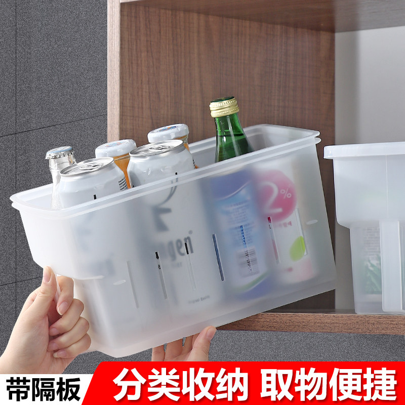 速发优思居 简约塑防厨房整理盒 带盖冰尘料箱收纳盒橱柜储物盒图片