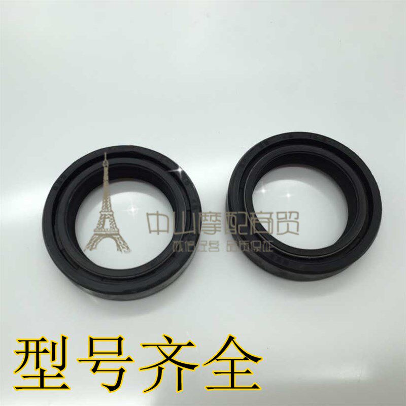 速发建设摩托车J25-6A/V6/6F/6B骏风骏将7A前减震油封 前叉油封包图片