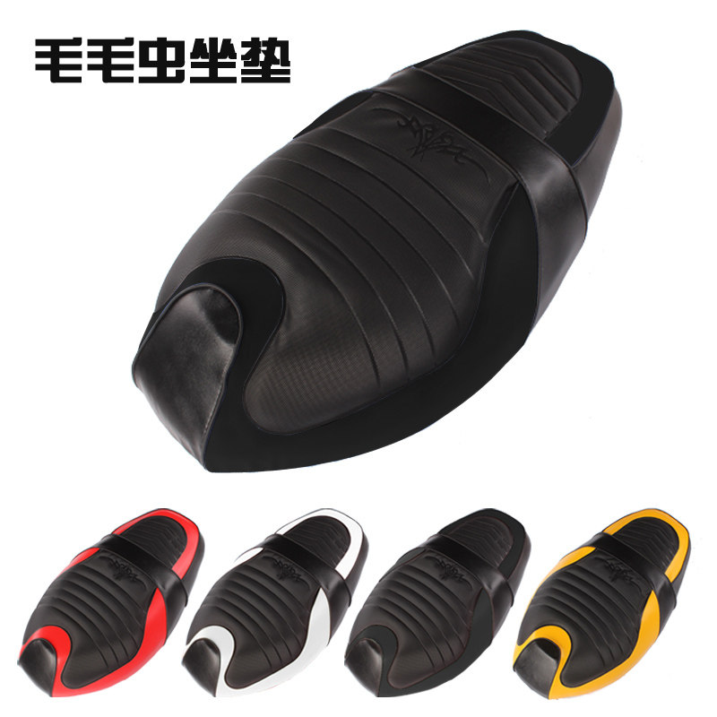 速发电动车摩托车改装坐垫讯/迅鹰 福喜巧格毛毛虫座垫套座包皮