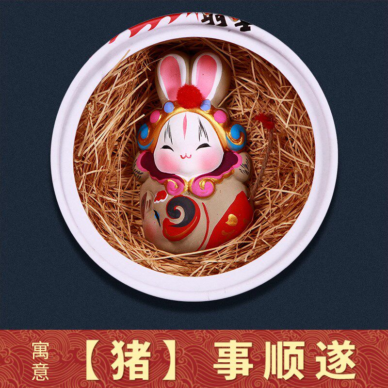 速发吉风坊兔爷中泥塑摆件兔儿爷儿国兔特色出国礼品送老外旅游纪
