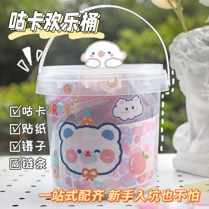 速发咕卡套装 便宜估盘盘咔古卡大账贴纸全套 儿童孤玩具的孩卡手