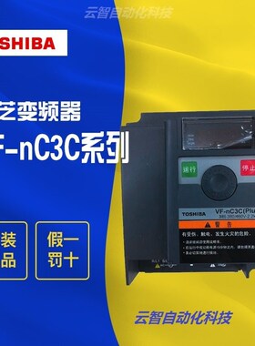 速发4HIBA变频0VFCC-4007 4015 4022 407 4055 S器75 4110P