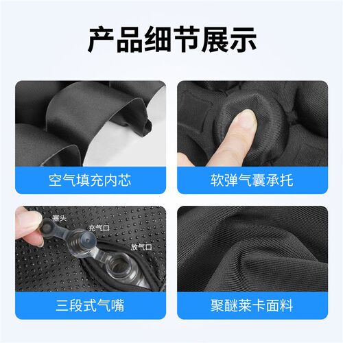 速发JFT新能源汽车靠背久驾专用腰靠垫车载透气靠垫腰托舒缓