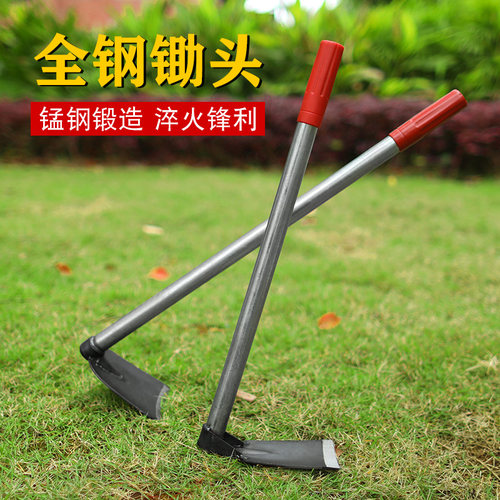 速发多能功种菜种花家用小巧型锄草土锄头户外全钢挖小农具园艺小