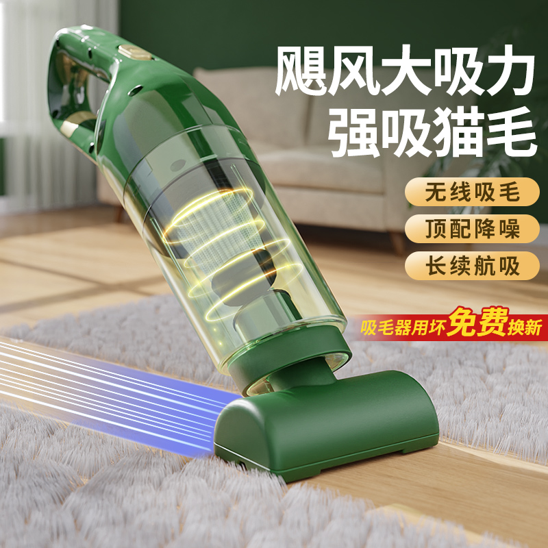 速发电动吸毛猫去浮毛器咪除毛床上地毯粘毛器毛发清理神器