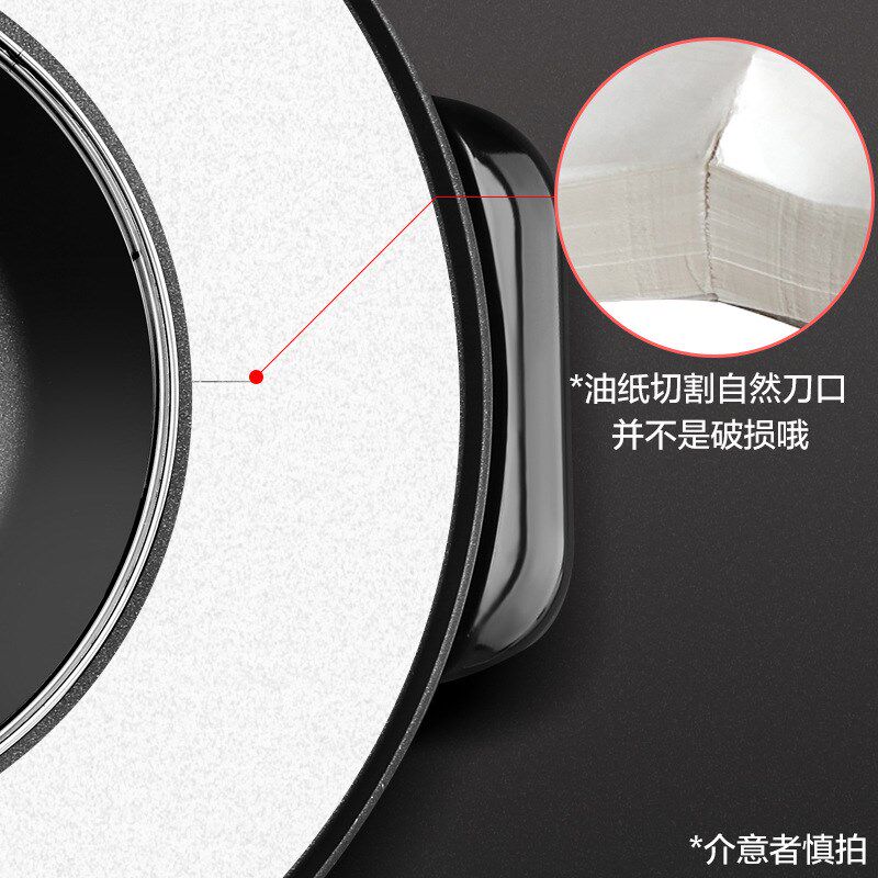 速发油纸韩式烧烤锅吸油火纸焙不粘垫盘纸吸油烤炉垫纸烧烤烘锅一