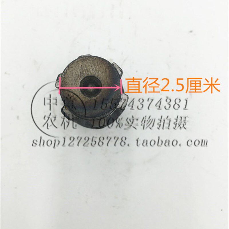 速发六花键大轴分动箱六花键轴分动箱配件盘式拖拉机衡拖世杰金葛