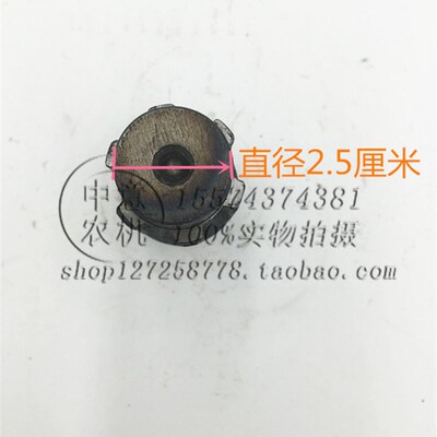 速发六花键大轴分动箱六花键轴分动箱配件盘式拖拉机衡拖世杰金葛