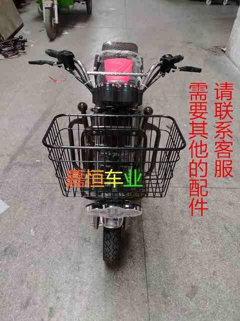 速发后货框路霸篮子载重王车篓子铁皮车大车篮大力神送外卖