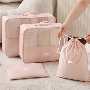 速发子行收纳袋压缩理李箱出差衣物内衣分装袋旅整行包旅游套装
