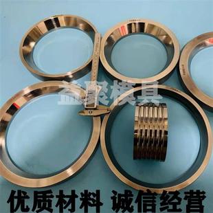 现货速发厂促钨钢拉丝硬质合金拉伸模具钻套耐磨缩管束口轴套YG8