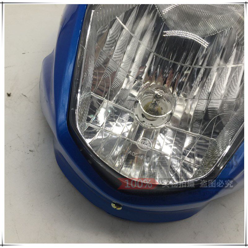 速发适用飞肯摩托车FK125-8G/150-8G导流罩头罩大福DF150-G大灯罩