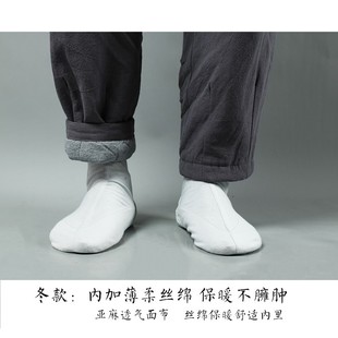 国风僧服裤 速发亚松裤 裤 居士服长中宽麻收脚禅修休闲裤 子棉 男冬季