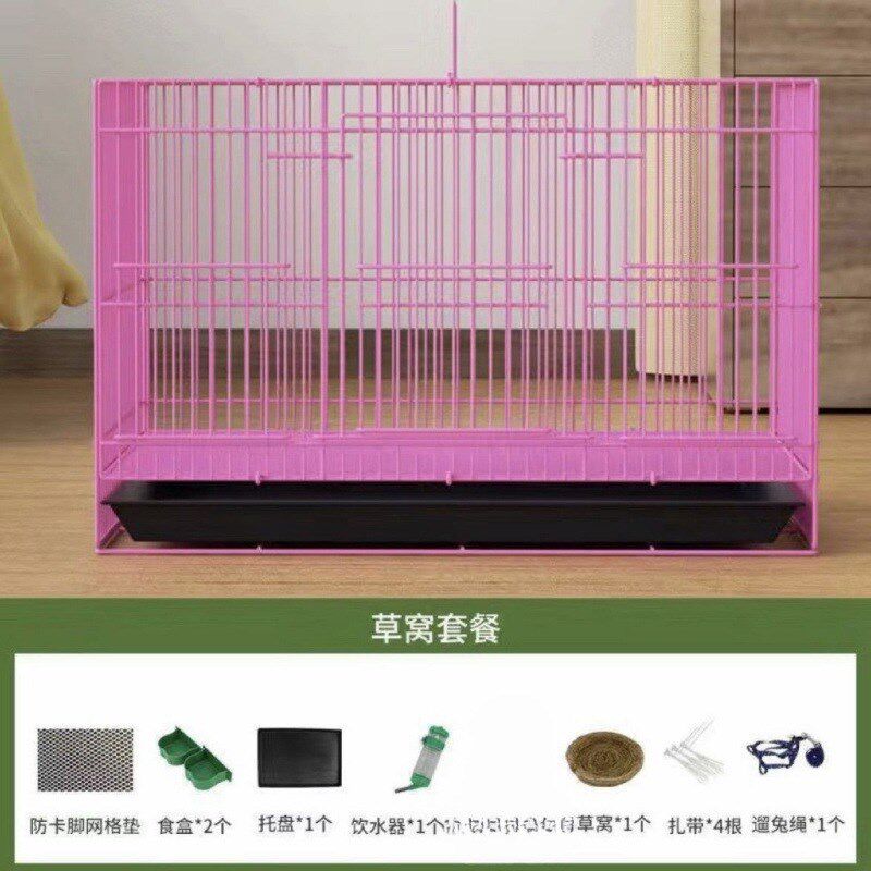 现货速发家用自动兔笼室内窝小猪兔兔大号兔子笼子豚鼠清粪养金属