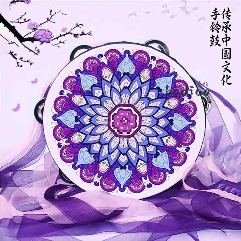 速发铃鼓新疆维吾尔族手鼓幼儿园手拍鼓敦道飞天鼓舞蹈煌具考级用