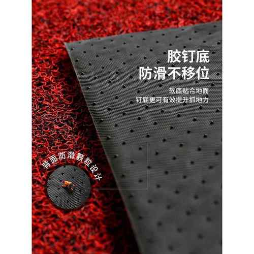 速发地垫用门商进店铺入户脚垫酒店门口迎宾迎毯防滑吸水欢地光临