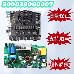 适用格力大松电磁电饭煲GDCF-4009C控制板二手触摸板GDCF-4001c