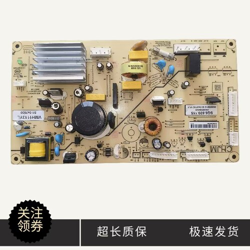苏宁极物电脑板SQ6.620.115