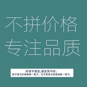 新品双面尼连衣裙格子毛呢背心裙女秋冬季2021新款无袖中长款a字