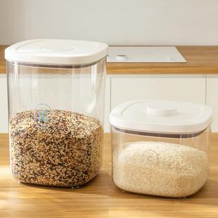 米桶面粉储罐收纳盒宠储粮物猫粮桶杂桶粮大米箱 防潮密封斤存装