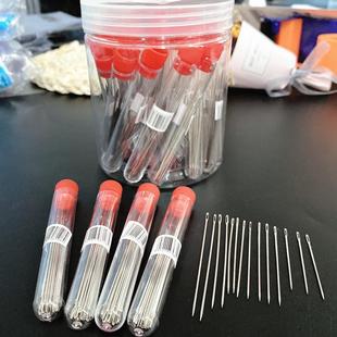 缝针大孔老人针手家用大眼细长传统手工缝衣针缝被子针小针绣花针