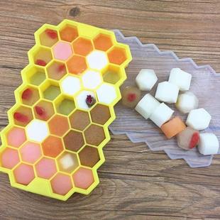 冰格硅胶格制冰盒冻冰块模具手工带盖冰箱辅食冷冻盒格子食品级