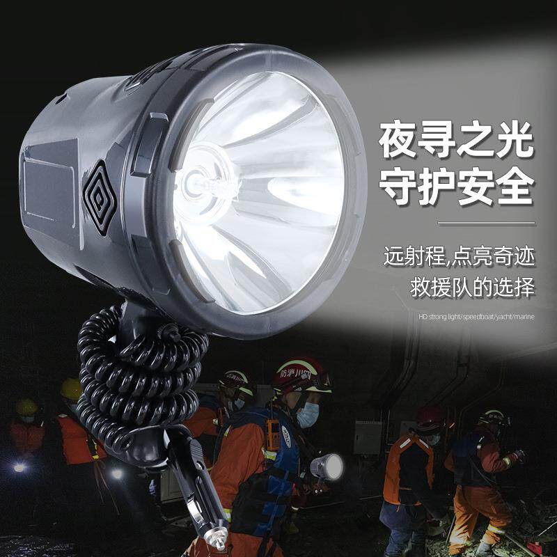 船用12v100w氙气超亮远射聚光手电筒户外巡逻照明24v手持照明灯