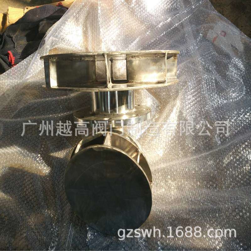 XFZQ水箱旋流防止器 YQFX4不锈钢旋流防止器不锈钢法兰水锤吸纳器