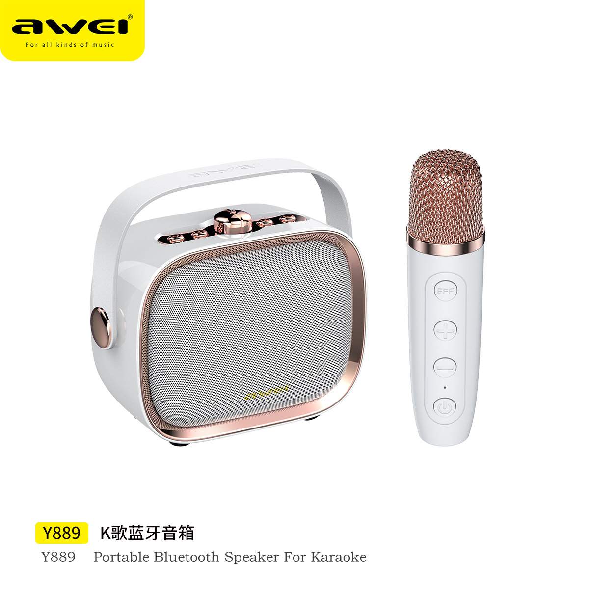 AWEI用维新款迷你KTV小音箱T889便携居家桌面K歌带话筒小清新音响