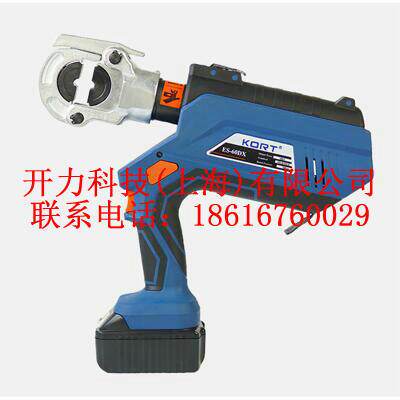 ES-60DX电动吊弦液压钳（Kort）