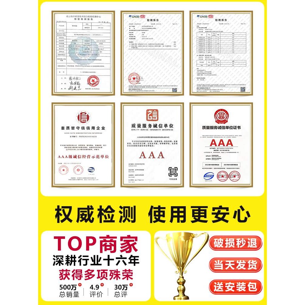 地板革PVC地贴胶防水防滑加厚耐磨水泥地直接铺自粘家专用地板贴2