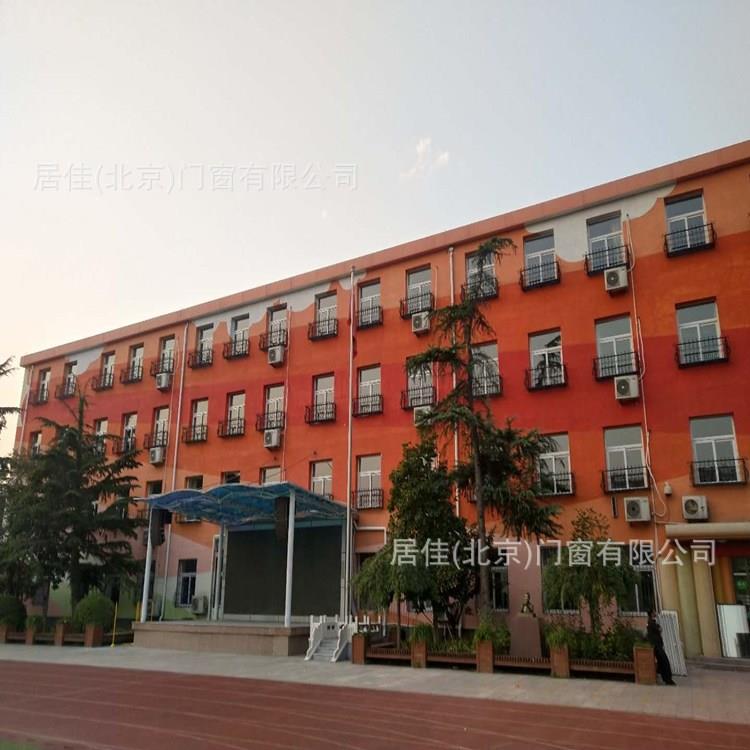 北京断桥铝平开窗 推拉窗 2020丰台区万源路小学公装工程