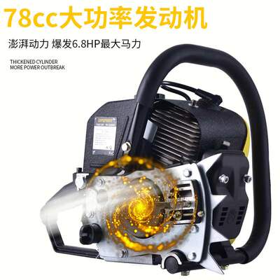外贸出口78cc汽油锯 HK-GS004/5伐木锯园林工具油锯大功率气油锯