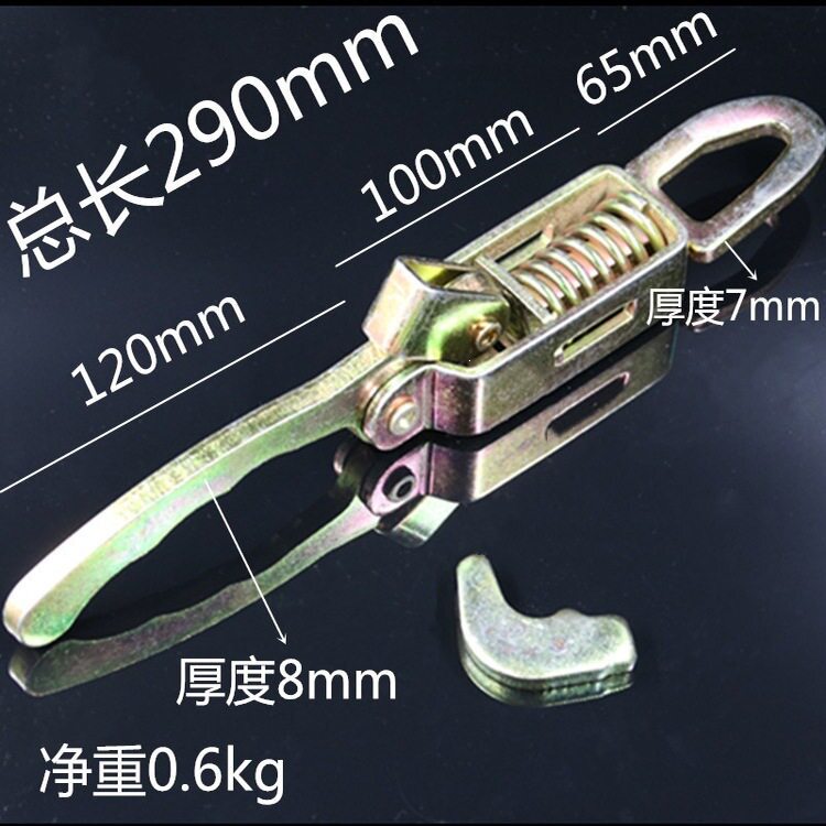加厚弹簧挂钩车厢把手栏板扣手搭扣锁扣