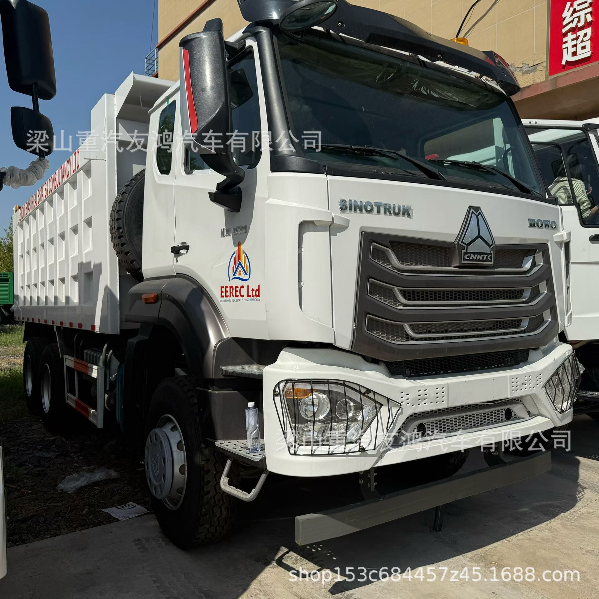 陕汽F3000自卸车371马力