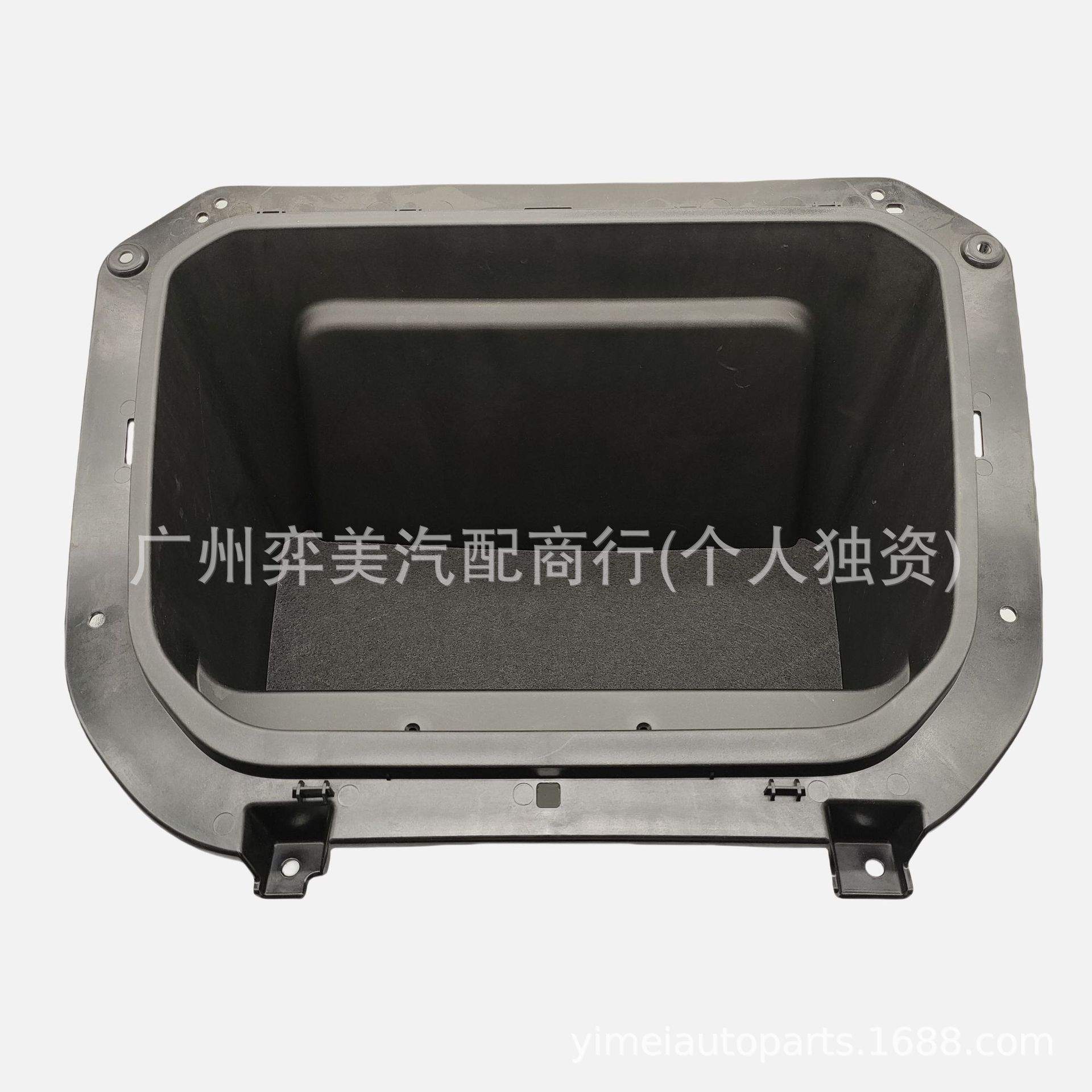 6600142913前机舱行李箱适用于极氪001ZEEKR001机盖前机舱配件