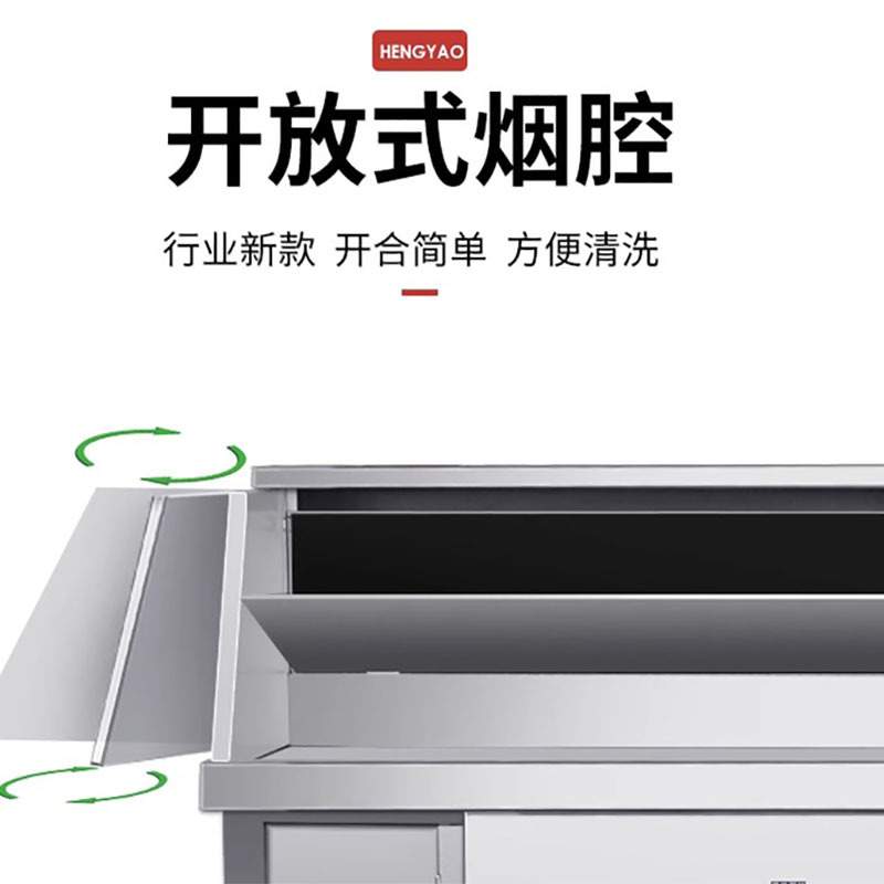 无烟净化烧烤车商用夜市摆摊移动烧烤炉烧烤油烟机厨房空气净化器