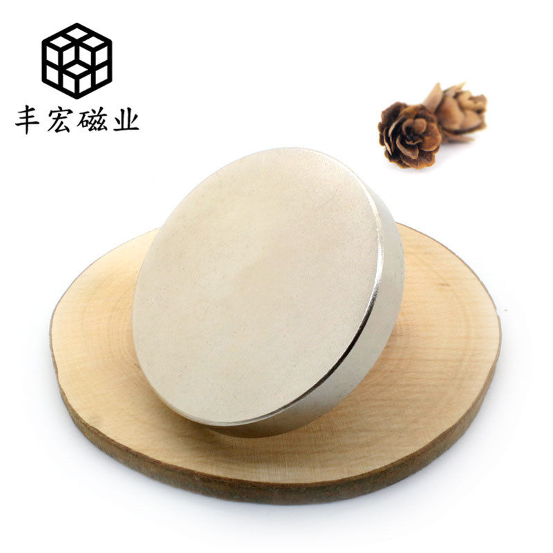 80*20巨型强磁圆片80×20打捞吸铁石磁选机N52磁钢釹铁硼磁铁磁块