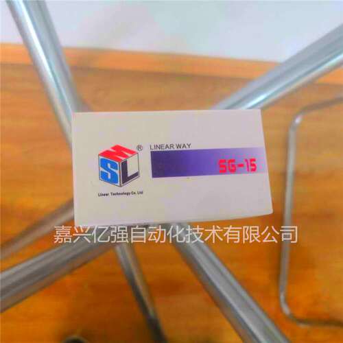 高端防尘钢带直线导轨滑块SM系列SMH55AL SMH65AL德国SLM线性滑轨