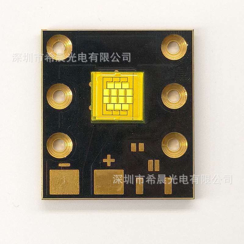 200W 21-24V 摇头舞台图案 logo灯光源 进口OSR芯片封装